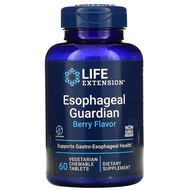 Life Extension, Esophageal Guardian, Berry, 60 Vegetarian Chewable Tablets