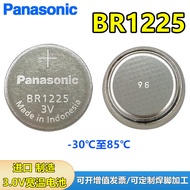 Panasonic BR1225 Wide Temperature Battery-30℃To 80℃CNC BR1225A Motherboard Electronics 3V Replace CR