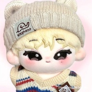 10CM Cotton Doll Pendant Star Fan Accessory Gift L9IQ by ENHYPEN Kim Sunoo Property PMIM GTLA PWUC W