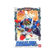 Bandai SD CB 04 Knight Gundam GP01 Jr 4573102663627 (Plastic Model)