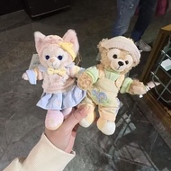 limited edition Duffy keychain