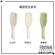 [Tangle Teezer Teezer] Obsidian Matte Series British Hand Comb (Medium) Three Colors Optional Smooth