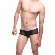 Uzhot Spandex Boxer Brief