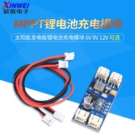 CN3791 MPPT Solar Charging Module Support 6V 12V Lithium Battery Charging