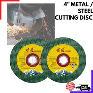 MGIE - 4 inch Steel Cutting Disc 107 x 1.2 x 16mm Angle Grinder Inox Cut Stainless Steel Wheel Mata Potong Besi Pencanai