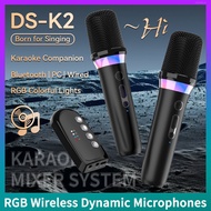 DS-K2 Karaoke Companion Bluetooth 5.3 Wireless Moving-Coil Microphones RGB Colorful Light KTV DSP Mi