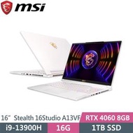 小冷筆電專賣全省~MSI微星 Stealth 16Studio A13VF-401TW 私密問底價