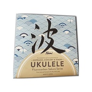 NAMI Ukulele Strings Soprano, Concert, Tenor Size Made in Japan… (1 NAMI ukulele string)