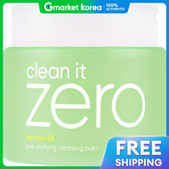 Banila Co | บาล์มล้างหน้า Clean It Zero Pore Clarifying Cleansing Balm 180 มล. x 2