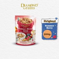 Diamond Grains กราโนล่า สูตร Original Granola ขนาด 500 กรัม รส Summer Berry (แครนเบอรี่)