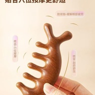 Wooden Comb Wooden Comb Sandalwood Comb Cow Bone Meridian Comb Massage Comb Beef Bone Meridian Comb 