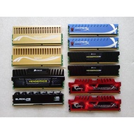 DDR3 32GB/16GB/8GB/4GB 2133/1866/1600 Mhz Desktop Ram Corsair Vengeance/Apacer Giant ii/Mushkin Blac