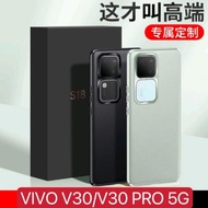 Hardcase Leather For Vivo V30/V30 Pro 5G 2024 Luxury Premium Case