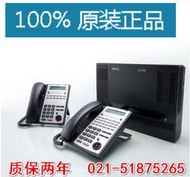 【2023】NEC SL1000集團電話交換機 24模擬外線64混合分機 24外線64分機
