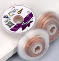 Mechanic Desoldering Wick wire1.5/2.5mm/2mm/3mm Solder Remover Wick