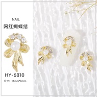 【HY-6810】 NAIL ACCESSORY