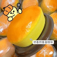 Squishy Cheese Cake Super Lembut Jumbo Squishy Jumbo Squishy Antistress Squishy pencet