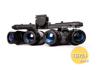 FMA GPNVG PVS18 Night Vision Device Four Tubes And Four Eyes Non-functional Version Full Set Model C