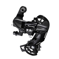 Derailleur - Genuine SHIMANO Tourney TY300 6/7speed bicycle derailleur