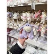 Domestic Japan Shopping Disney Winter Eeyore Plush Pendant Keychain Pendant
