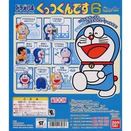 < GTS > BANDAI Capsule Toy Doraemon All 8 Types 139627
