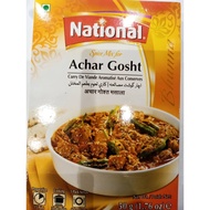 National Food -Achar Ghost 50g/Makanan Kebangsaan -Achar Ghost 50g