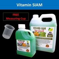 [1L] Vitamin Siam / Baja Semburan /  Plant Fertilizer / Thailand Fertilizer / Concentrated Fertilizer