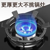 Non-Slip Wok Rack Cast Iron Gas Stove Rack Natural Gas Stove Stand Four or Five-Claw Universal Wok S