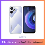 โปรพิเศษ 1แถม1 WEALTHY โทรศัพท์มือถือ หน้าจอ 6.5" HD+ I รองรับ 2 ซิม l กล้องหน้า 5 MP | Face Unlock 