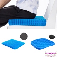 VALENTINE1 Honeycomb Gel Cushion, Portable Relief Tailbone Pressure Gel Seat Cushion, Massage with Non-Slip Cover Foldable Thick Chair Pad for Long Sitting Airplane Travel