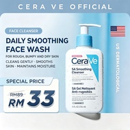 CeraVe SA Smoothing Cleanser 236ml