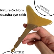 Healifty Gua Sha Scraping Board Eye Massager Stick Natural Yak Horn Bojin 天然牛角鱼尾眼部拨筋棒点穴棒面部身体刮痧