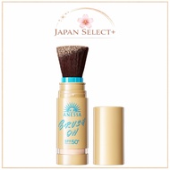 ANESSA Perfect UV Brush-On Powder Foundation / Face Powder / Powder Type / Direct from Japan