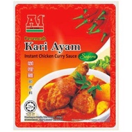 A1 Fish Curry Scaffolding/Chicken Curry/THAI Steamed Fish