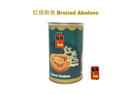 LongMa Premium Braised Japan Abalone 龍马牌红烧日本鲍鱼 6pcs / 8pcs / 10pcs