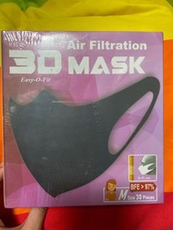 Easy O Fit 3D mask