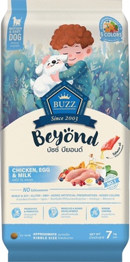 Buzz Beyond Dog อาหารสุนัข เกรดพรีเมี่ยม กลูเตนฟรี ขนาด ยกกระสอบ 7-10 kg