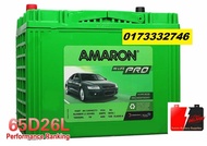 AMARON HiLife NS70 | NS70L | 65D26R | 65D26L battery bateri Sentra Cefiro Serena Navara Camry Sonata