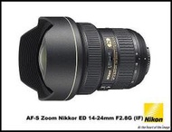 【Buy More】全新Nikon AF-S DX 16-80mm F2.8-4 E ED VR 公司貨