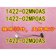 Suitable for ASUS A580 A580U F8000U FL8000UN X542UQ Screen Cable Display Screen Cable