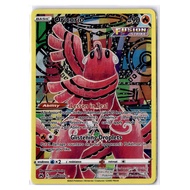(101004) (EN) NM - Pokemon Oricorio GG04/GG70 English