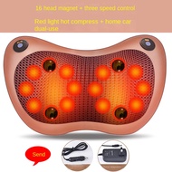 【Flash sale】 HANRIVER Car home neck shoulder massage pillow The waist leg massager Multifunctional m
