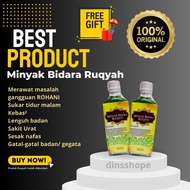 MINYAK BIDARA RUQYAH MINYAK PATI DAUN BIDARA 🔥READY STOK🔥