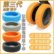 cover luggage cover protector luggage wheel protector Luggage Caster Protective Cover Luggage Wheel 