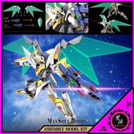 蘭斯洛特 阿爾比昂 組裝模型 Bandai LANCELOT ALBION