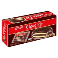 Euro ยูโร่ พัฟเค้กสอดไส้ Euro Choco Pie ขนมพายสอดไส้ เคลือบช็อกโกแลต ขนมทานเล่น