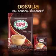 [100 ซอง] ซุปเปอร์กาแฟ Super Coffee เอสเปรซโซ่ 3in1 ห่อใหญ่จัมโบ้ ☕️