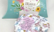 INSABER 伊莎貝爾 無患子抗菌潤膚皂 2入 80g 香皂 清潔用品 股東會紀念品