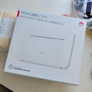華為 Huawei 家用 4G LTE 路由器 2 Pro 1200Mbps B316-855 無線家居寬頻器 Router Sim Card DATA 轉 WIFI 手機卡上網卡數據流量寬頻分享 無