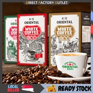 𝗖𝗹𝗲𝗮𝗿 𝗦𝘁𝗼𝗰𝗸 𝗣𝗿𝗶𝗰𝗲 Hua Yang Oriental 3 in 1 Coffee / Teh Tarik / Classic Indulgent White Coffee  Kopi